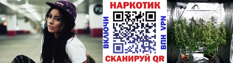 Хочу наркоту Оха Псилоцибиновые грибы  АМФ  A PVP  МЕФ  Конопля  ГАШ 