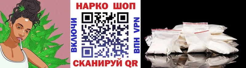 Каннабис Оха