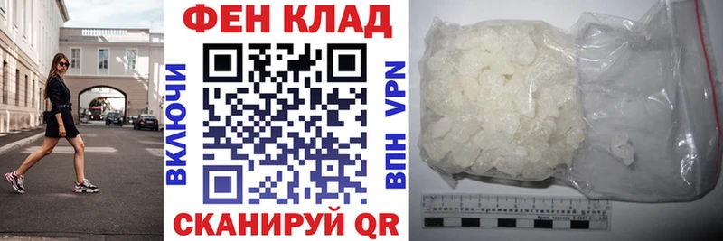 blacksprut вход Оха маркетплейс формула АМФЕТАМИН Premium
