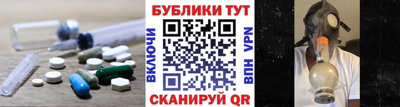 ЭКСТАЗИ louis Vuitton  darknet наркотические препараты  Оха 