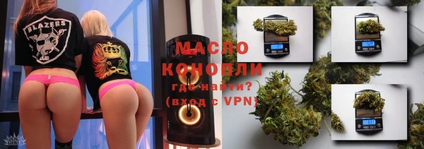 PSILOCYBIN Арсеньев