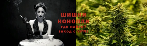 героин Армянск