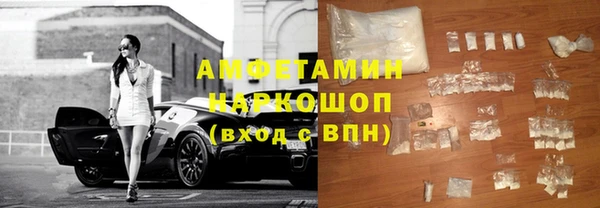 PSILOCYBIN Арсеньев