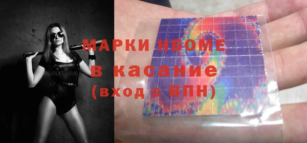 PSILOCYBIN Арсеньев
