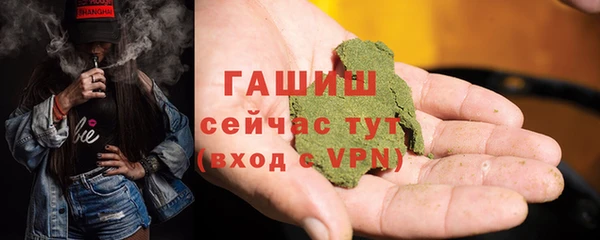 PSILOCYBIN Арсеньев