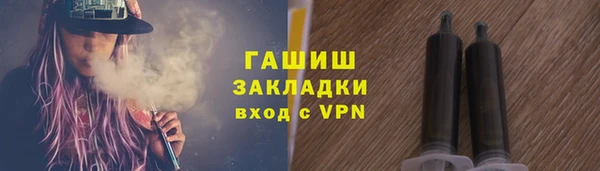 PSILOCYBIN Арсеньев