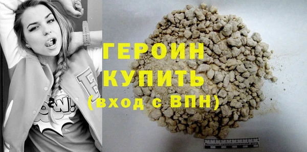 ешки Баксан