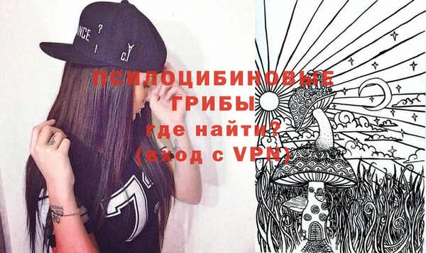 спиды Балабаново