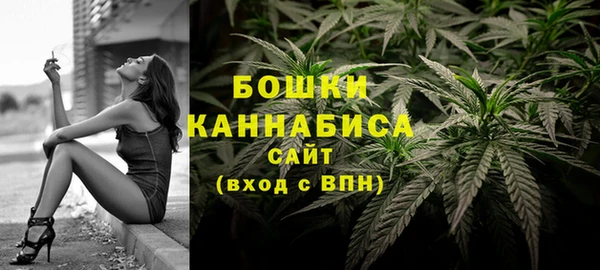 героин Армянск