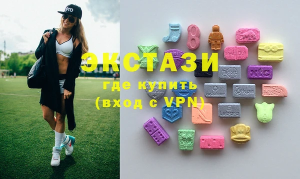 стафф Аркадак