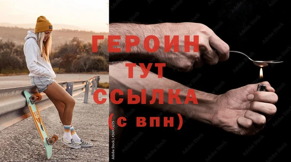 PSILOCYBIN Арсеньев