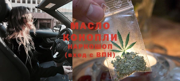 PSILOCYBIN Арсеньев