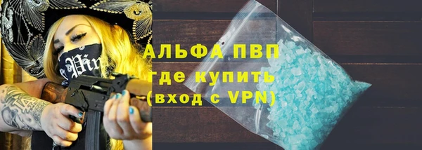 PSILOCYBIN Арсеньев