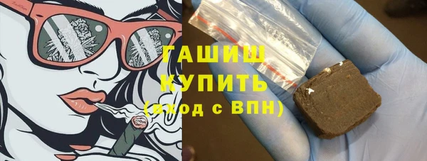 PSILOCYBIN Арсеньев
