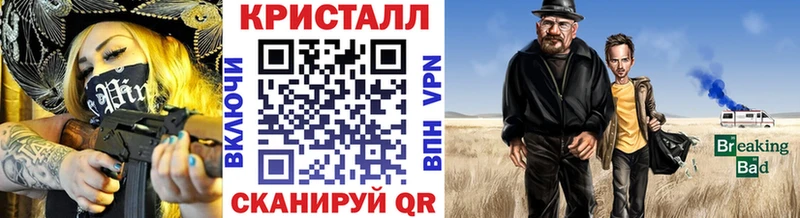 МЕТАМФЕТАМИН винт  Оха 
