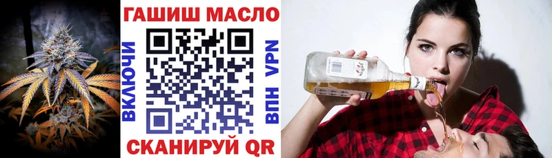 Дистиллят ТГК концентрат  Оха 